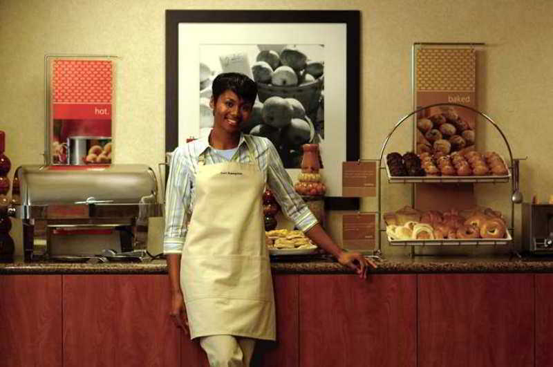 Hampton Inn & Suites Shreveport Restauracja zdjęcie
